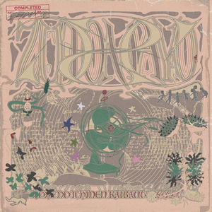 邻居少妇张开腿让我爽了更新时间
