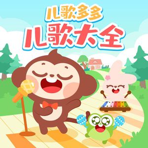 邻居少妇张开腿让我爽了更新时间
