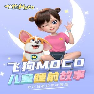 邻居少妇张开腿让我爽了更新时间
