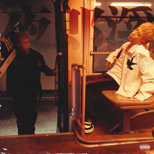 邻居少妇张开腿让我爽了更新时间
