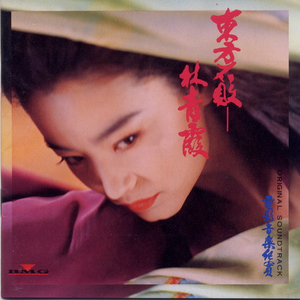 邻居少妇张开腿让我爽了更新时间
