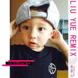 邻居少妇张开腿让我爽了更新时间
