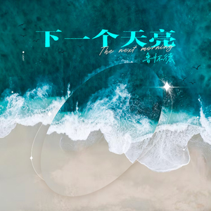 邻居少妇张开腿让我爽了更新时间
